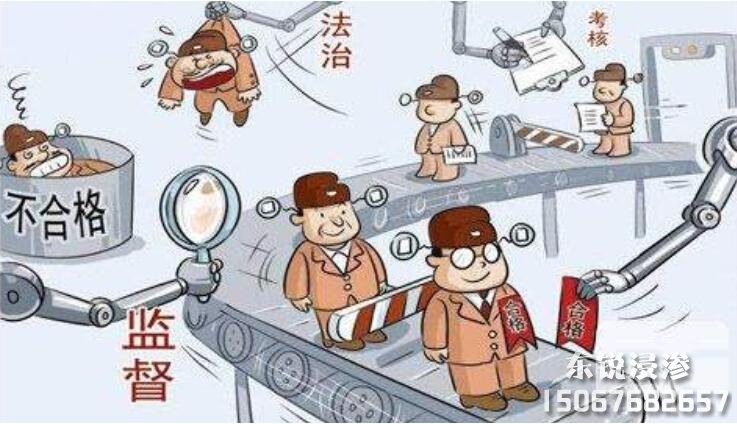 「浸滲廠家」哪家好？如何選擇浸滲廠家